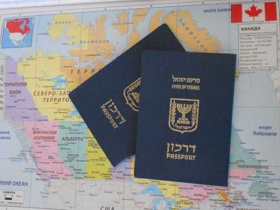 прописка в Заозёрске